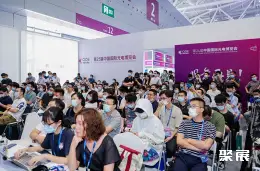 深圳激光展展会现场(现场盛况)6