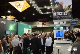 美国饲料展现场图片5