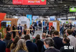 法国新能源展现场图片3