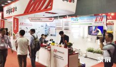 2026越南船舶展展商名录