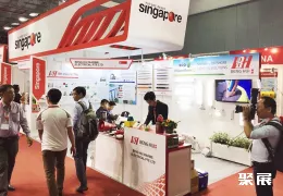 越南船舶展现场图片3