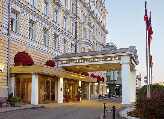 Hotel Baltschug Kempinski