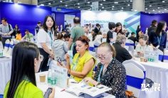 2025广州户外用品展展商名录会刊