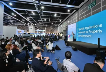 香港消费电子展2025展商名录会刊
