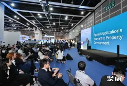 香港消费电子展现场图片10