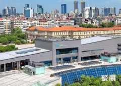 土耳其伊斯坦布尔国际会展中心