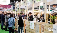 2026德国葡萄酒展 预登记注意事项