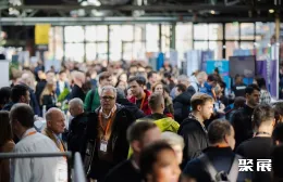 英国电商展现场图片1