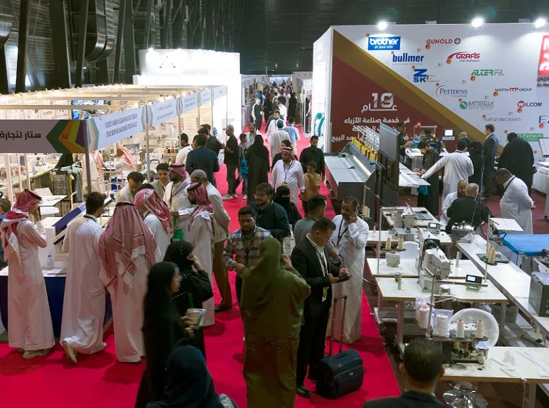 沙特纺织机械展2025展位价格与展位申请