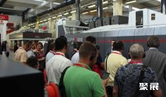 2025意大利印刷展时间表与地点