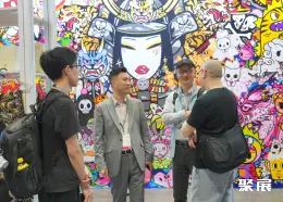 亚洲授权展展会现场(现场盛况)9