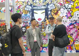 香港授权展现场图片9