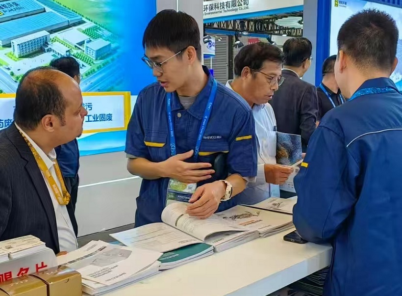 上海热泵技术装备展展会现场(现场盛况)7