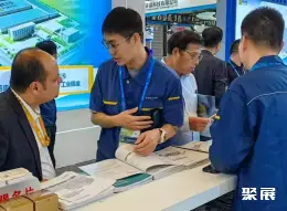 上海国际热泵应用展展会现场(现场盛况)7