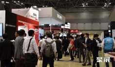 日本电子电路展(JPCA Show)2026会刊怎么获取?