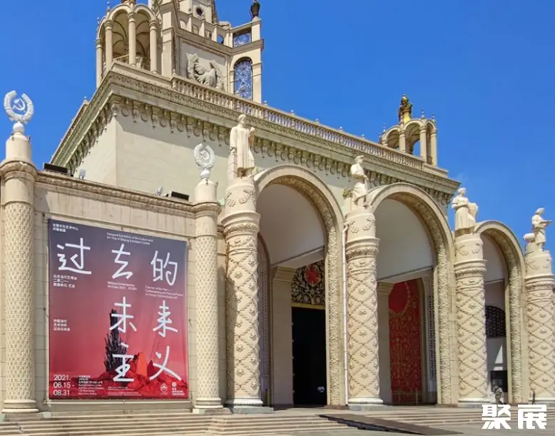 北京展览馆展馆图
