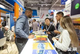 哈萨克斯坦矿山机械展现场图片6