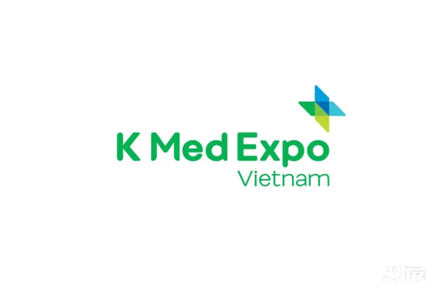 越南胡志明医疗设备及制药展览会