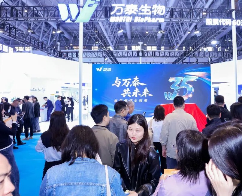 中国检验医学展展会现场(现场盛况)6