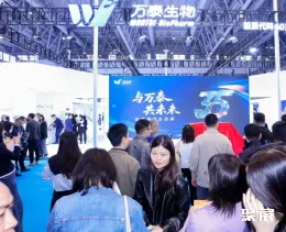 中国检验医学展展会现场(现场盛况)6