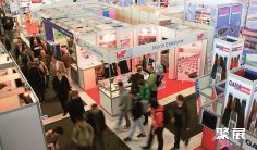 2026捷克电子展(AMPER)电子会刊