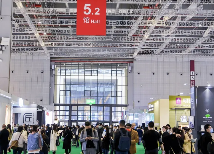 中国国际家用纺织品及辅料博览会-上海家纺展