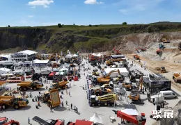 英国矿业展现场图片3