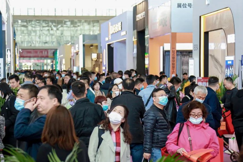 2026年北京建材展(北京建博会)门票哪里买,购买途径?