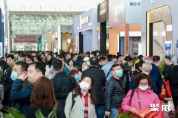 北京建材展现场图片1