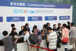 上海国际传感器展展会现场(现场盛况)2