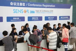 上海传感器展现场图片2