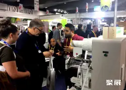 澳大利亚印刷展展会现场(现场盛况)2