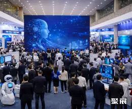 越南国际高新技术展展会现场(现场盛况)1