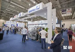 圣保罗管材展展会现场(现场盛况)4