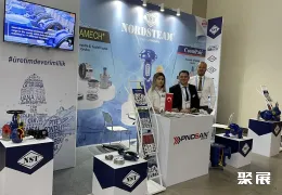 乌兹别克斯坦纺织机械展现场图片6