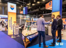 荷兰海事展展会现场(现场盛况)6