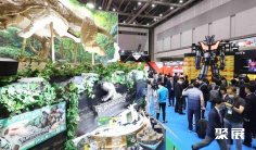 东京玩具展(TOKYO TOY SHOW)2026门票哪里买