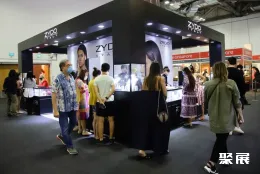 新加坡珠宝展现场图片6