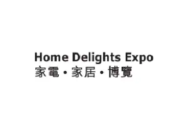 香港家电展logo