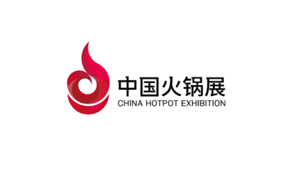 成都火鍋展-成都火鍋食材用品展