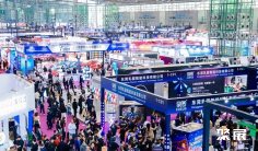 深圳廣告展2026參展攻略(時間地點+門票價格)