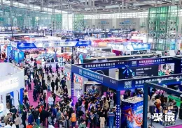 深圳广告展现场图片1