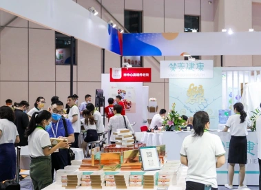 2025深圳健康器械展逛展指南：时间地点/门票多少钱？