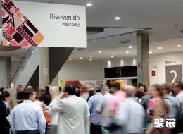 瓦伦西亚家具展展会现场(现场盛况)1