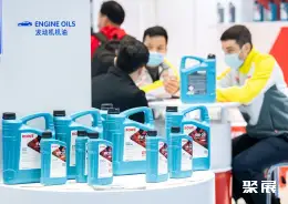 宁波国际汽配展展会现场(现场盛况)4