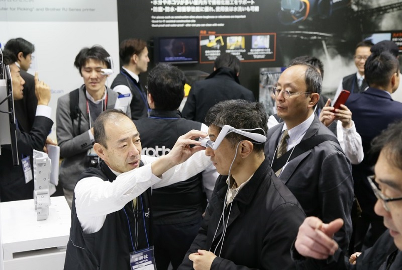 2025日本东京电子生产设备展览会展商名录会刊