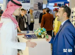 沙特管材展现场图片6