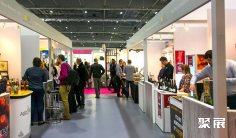 2026年英国食品包装展门票哪里买,购买途径?