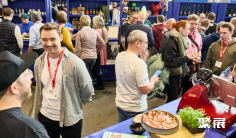 2026德国酒店展时间及地点