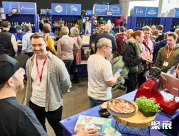 汉堡酒店用品展展会现场(现场盛况)10